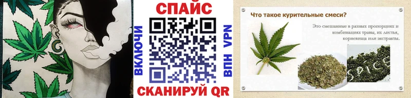 Купить где  Катав-Ивановск  Бутират 99% 