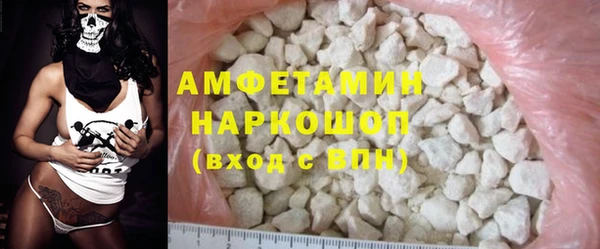 прущая мука Медногорск