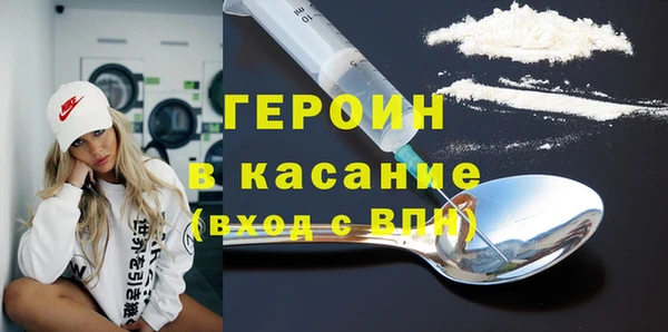 мяу мяу мука Мегион