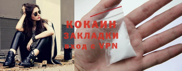 не бодяженный Медвежьегорск