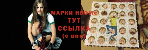 не бодяженный Медвежьегорск