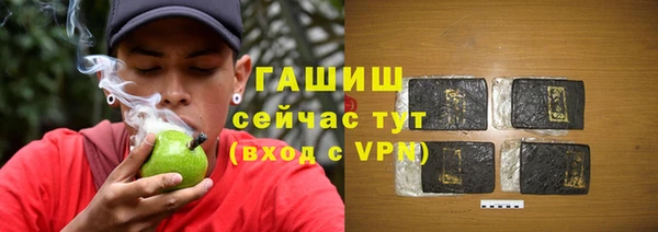 не бодяженный Медвежьегорск