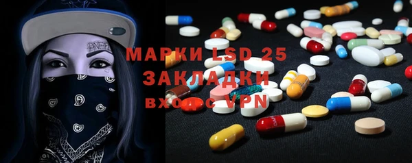 мяу мяу мука Мегион