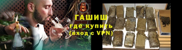 прущая мука Медногорск