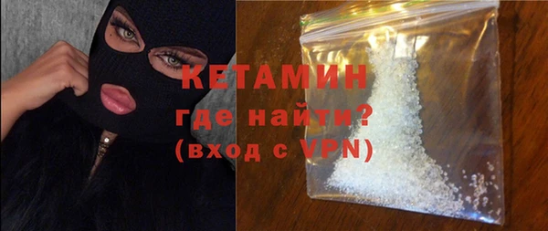 прущая мука Медногорск