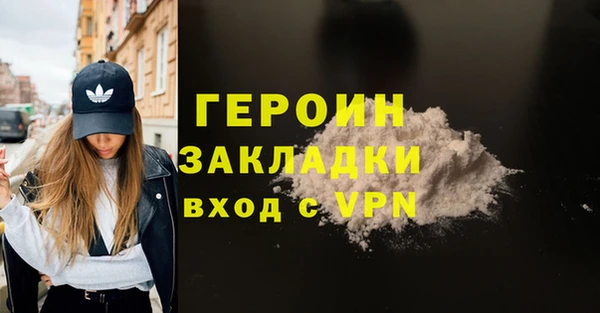 не бодяженный Медвежьегорск