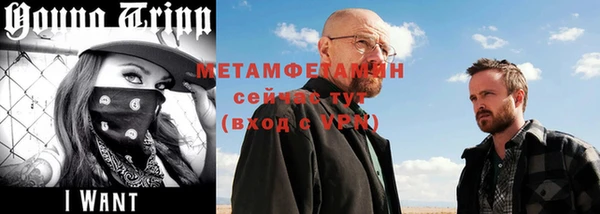 не бодяженный Медвежьегорск