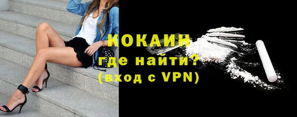 не бодяженный Медвежьегорск