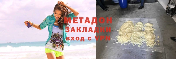 прущая мука Медногорск