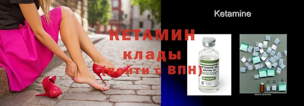 мяу мяу мука Мегион