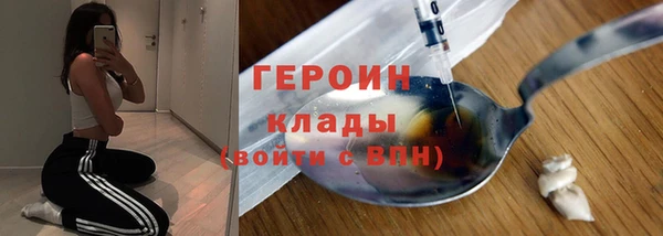 мяу мяу мука Мегион