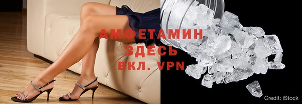 прущая мука Медногорск