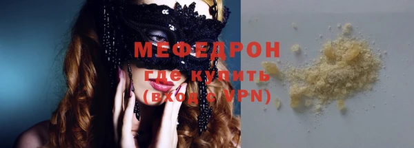 не бодяженный Медвежьегорск