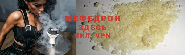 не бодяженный Медвежьегорск
