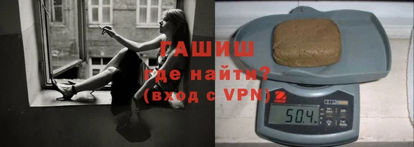 мяу мяу мука Мегион