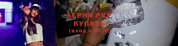 не бодяженный Медвежьегорск