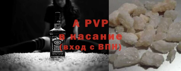 прущая мука Медногорск