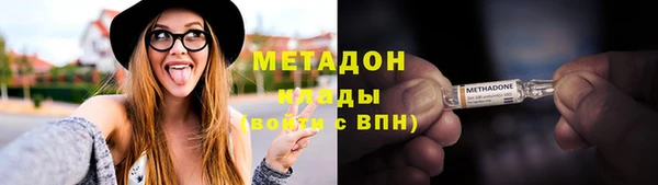 не бодяженный Медвежьегорск