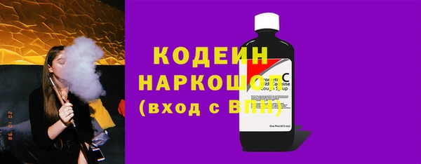 прущая мука Медногорск