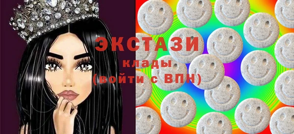 мяу мяу мука Мегион
