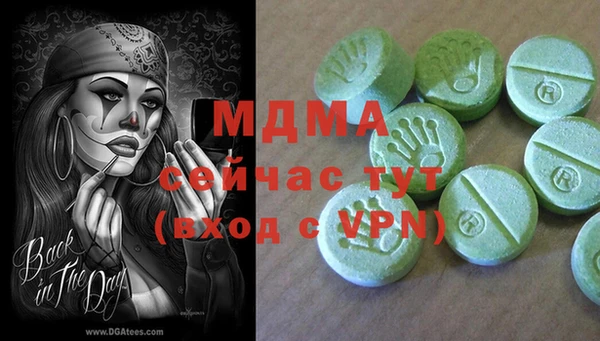 не бодяженный Медвежьегорск