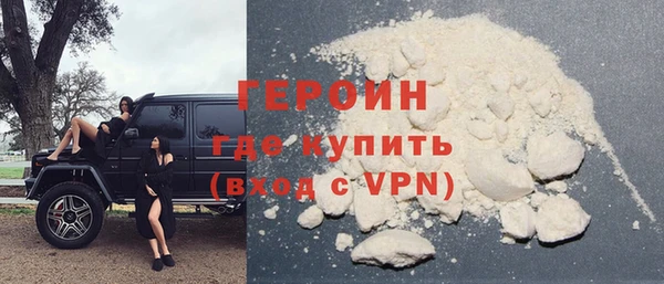мяу мяу мука Мегион