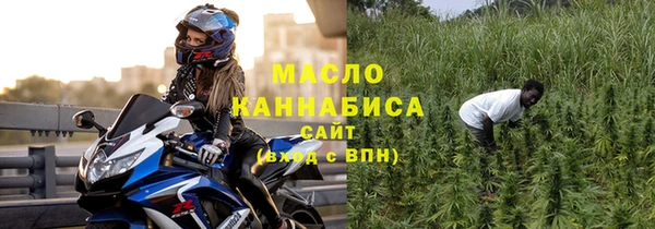 не бодяженный Медвежьегорск
