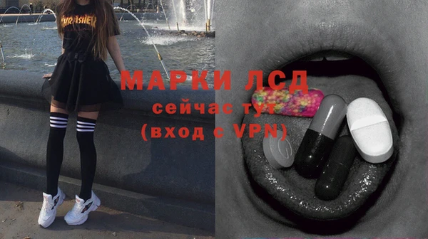 не бодяженный Медвежьегорск