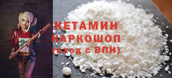 мяу мяу мука Мегион