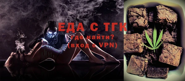 не бодяженный Медвежьегорск