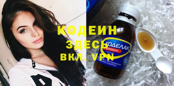 прущая мука Медногорск