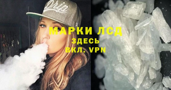 не бодяженный Медвежьегорск