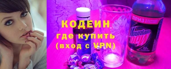 не бодяженный Медвежьегорск