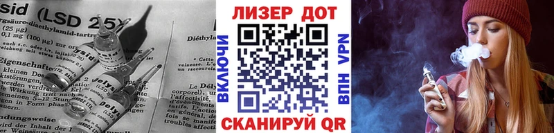 Купить  Катав-Ивановск  ЛСД экстази кислота 