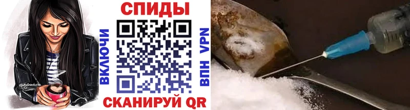 Купить  Катав-Ивановск  Первитин витя 